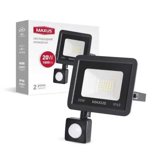 Світлодіодний прожектор з датчиком руху MAXUS FL-04 20W 5000K sensor (1-MFL-04-2050s)